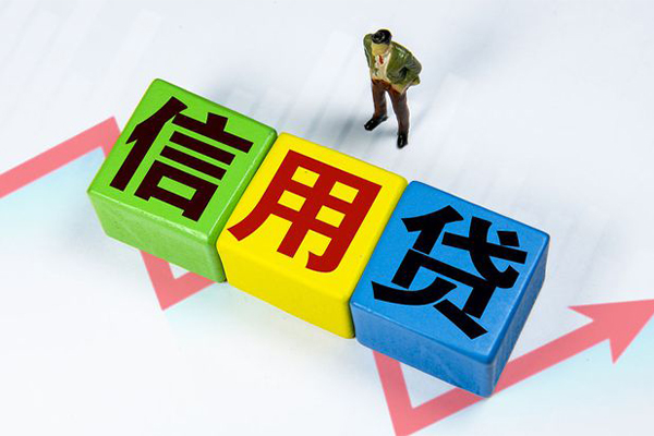 成都22空借放款