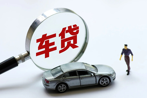 成都22身份证贷款
