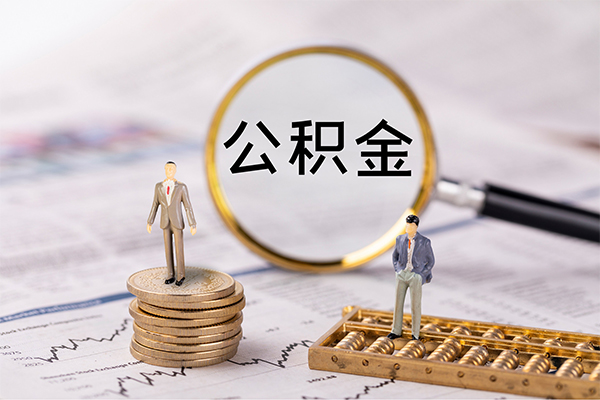 成都22民间借贷-成都22短借公证-成都22私借空放短借