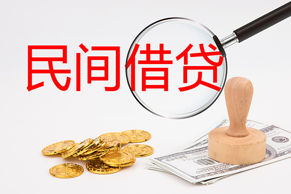 成都22小额信用贷款-成都22短期空放-成都22地区公积金信用贷款