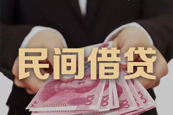 成都22贷款公司电话号码