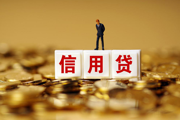 成都22哪里可以借私借