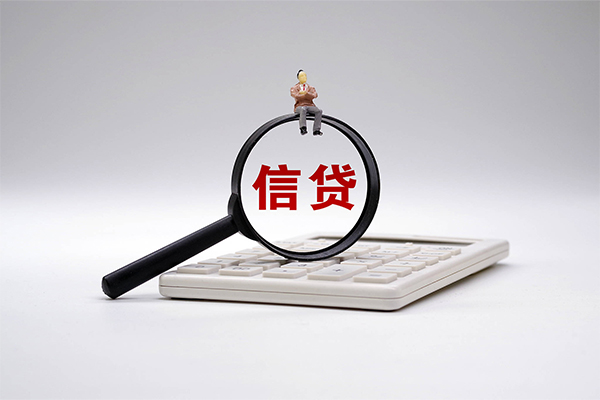 成都22身份证正规贷款