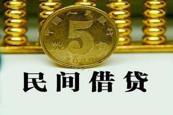 成都22贷款私借空放-成都22社保信用贷款-成都22身份证办理贷款