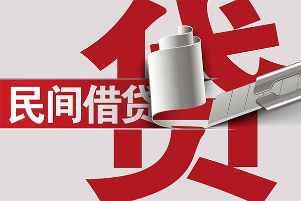 成都22信用贷款办理-成都22短借-成都22短借空放