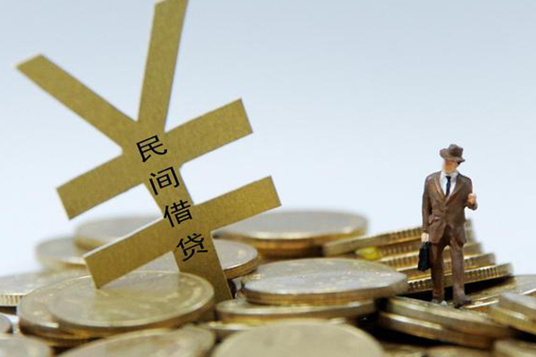 成都22民间大额借贷-成都22个人贷款额-成都22身份证应急贷款