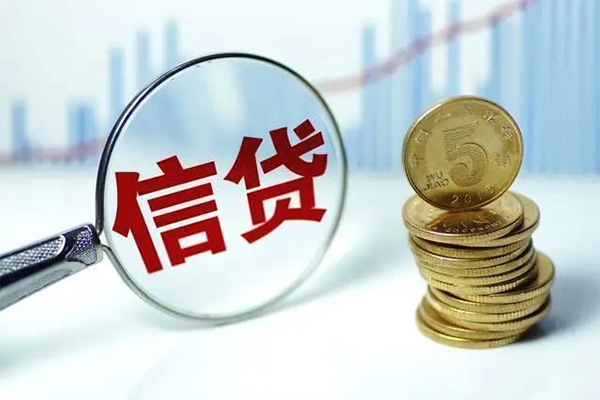 成都22空放贷款当天下款