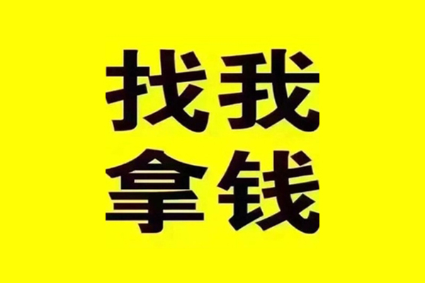 成都22短期空放-成都22私借空放先息后本-成都22个人贷款都有哪些平台