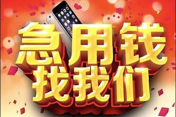 成都22私借空放不考察