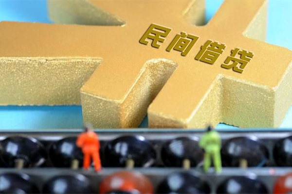 成都22小额贷款官网-成都22私人借钱短借微信号-成都22个人短借