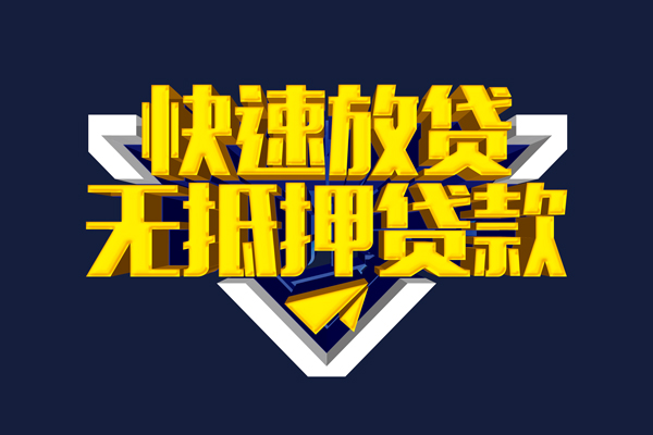 成都22私人空放联系方式-成都22私借空放直接上门-成都22私借贷