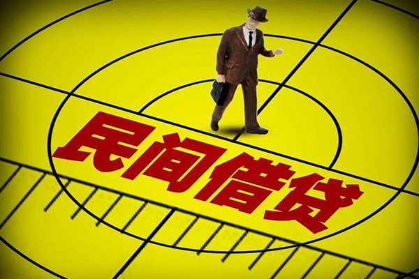 成都22个人私借-成都22身份证借私借-成都22短借私借空放