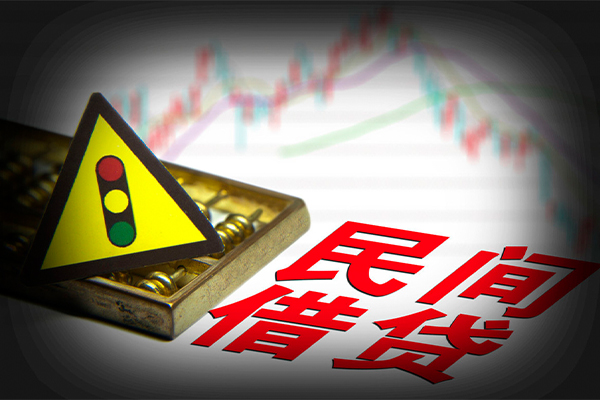 成都22短借私人-成都22私人借钱短借微信号-成都22私人借贷平台