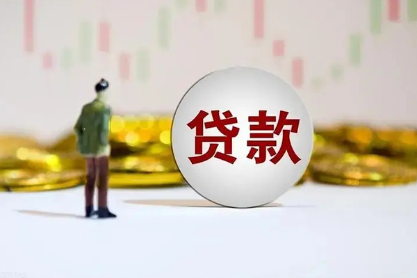 成都22民间小额借贷-成都22个人借贷放款-成都22小额贷款
