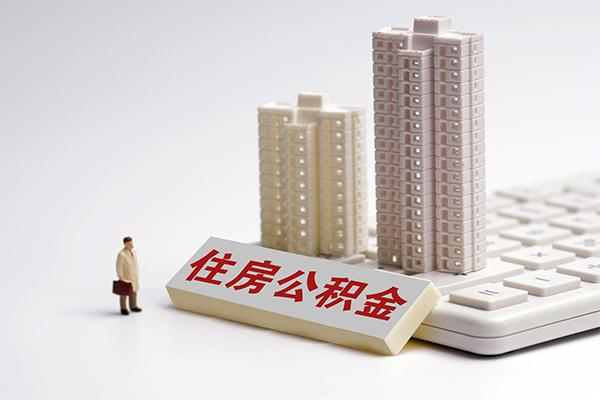 成都22个人借钱怎么收费