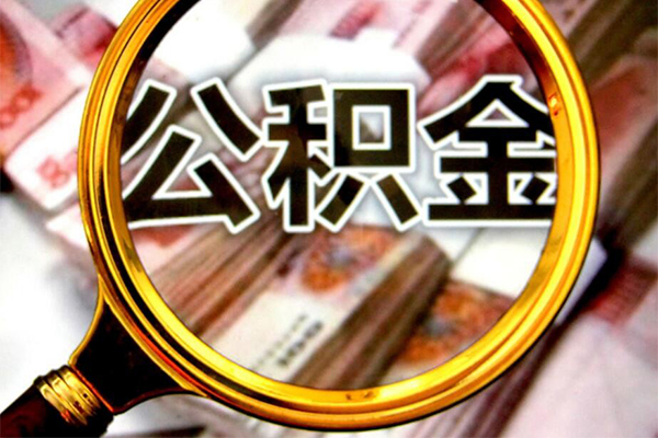 成都22借贷私人-成都22民间私借-成都22民间短期私借借款
