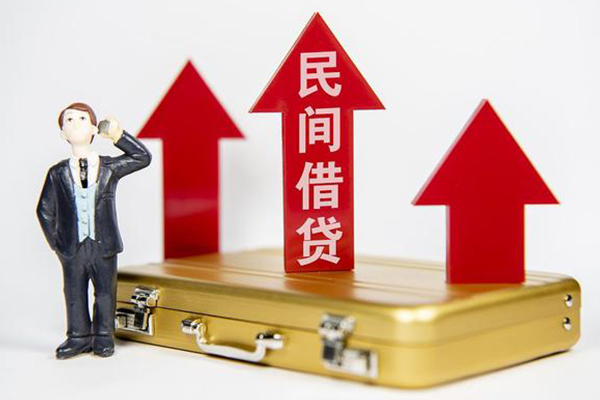 成都22私人贷款都有哪些-成都22个人消费贷款-成都22私人放款联系方式