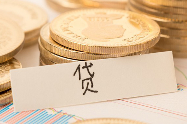 成都22个人无抵押贷款-成都22个人贷款都有哪些平台-成都22哪里可以小额贷款