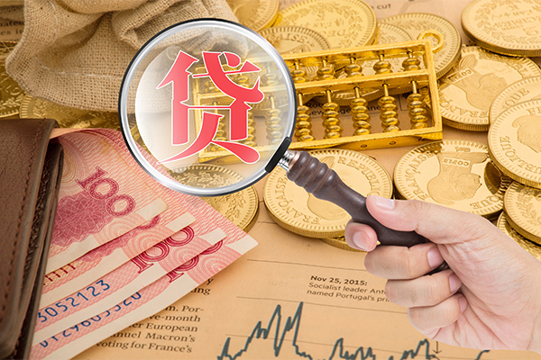 成都22小额贷款空放-成都22民间短期私借借款-成都22个人借贷款