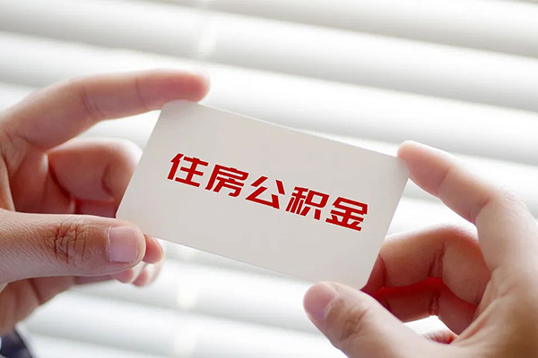 成都22民间借贷私人放款-成都22身份证贷款平台-成都22民间借贷个人放款