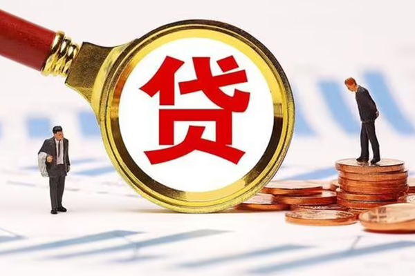 成都22短借短拆-成都22身份证怎么贷款-成都22个人身份证贷款