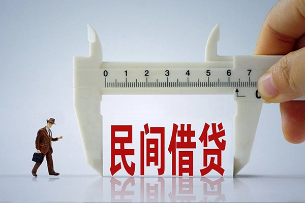 成都22哪里可以信用贷款-成都22民间私借-成都22民间私人借贷