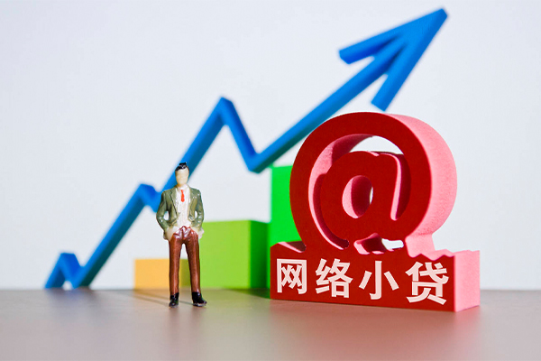 成都22身份证借私借-成都22个人借贷平台-成都22个人放贷
