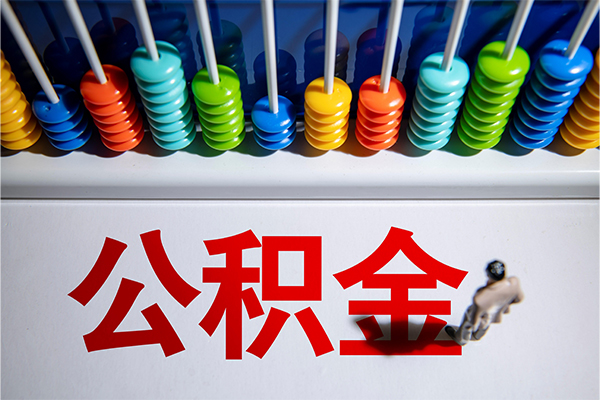 成都22哪有短借-成都22个人贷款小额贷款-成都22空放私借民间借贷