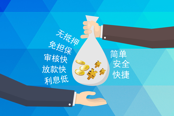 成都22空放-成都22地区身份证贷款-成都22身份证线下贷款