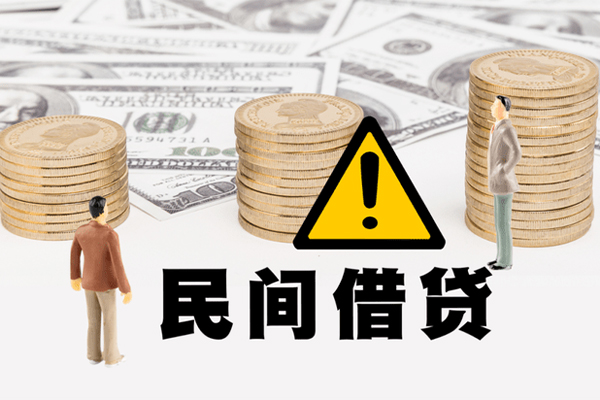 成都22身份证贷款平台-成都22用身份证借私借-成都22身份证怎么贷款