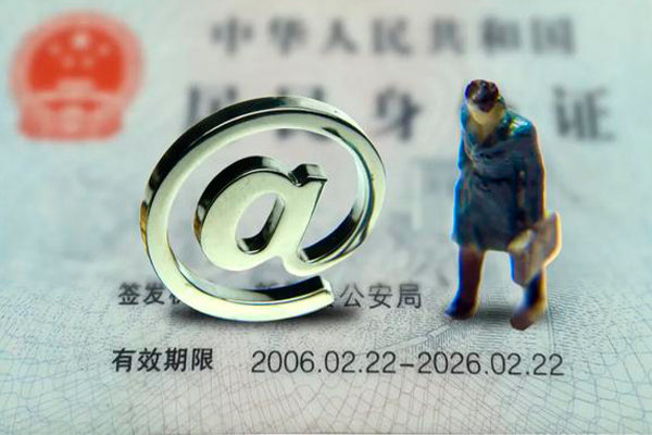 成都22私人放款-成都22私人空放-成都22信用贷款哪家好