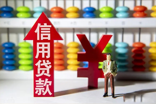 成都22私人空放联系方式-成都22民间短借-成都22贷款私借空放