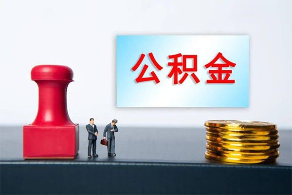 成都22空放-成都22贷款信用贷款-成都22私人上门借贷