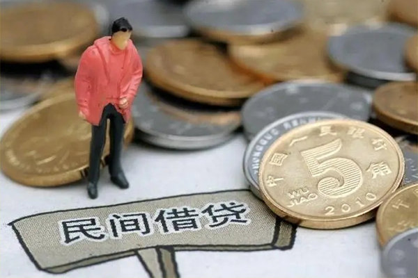 成都22私人私借-成都22民间贷款-成都22无抵押私借空放