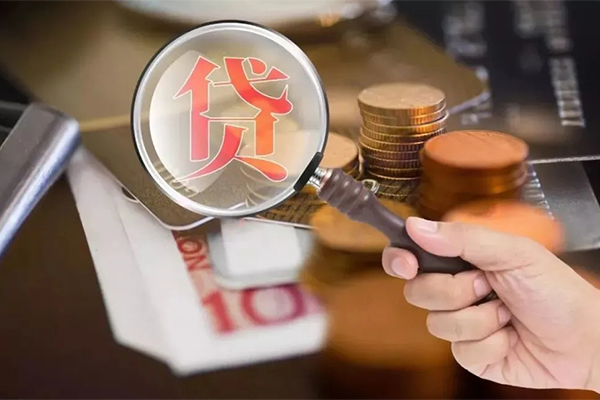 成都22私人借钱短借微信号-成都22个人小额贷款-成都22身份证借款