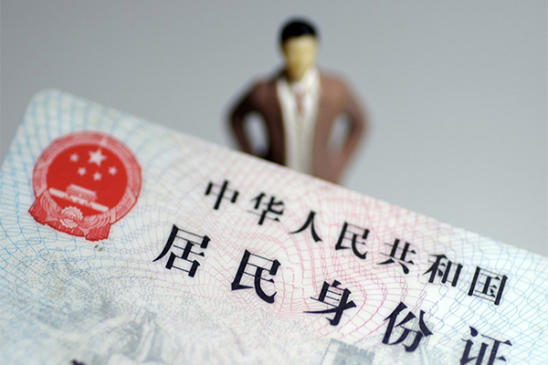 成都22私人无抵押贷款-成都22空借空放-成都22私人贷款都有哪些