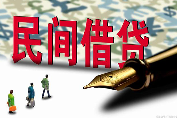 成都22资金短借-成都22借贷个人-成都22正规身份证贷款