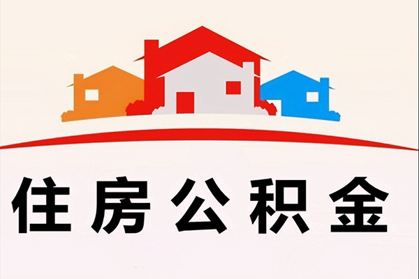 成都22信用贷款网-成都22哪里可以借私借-成都22民间小额借贷