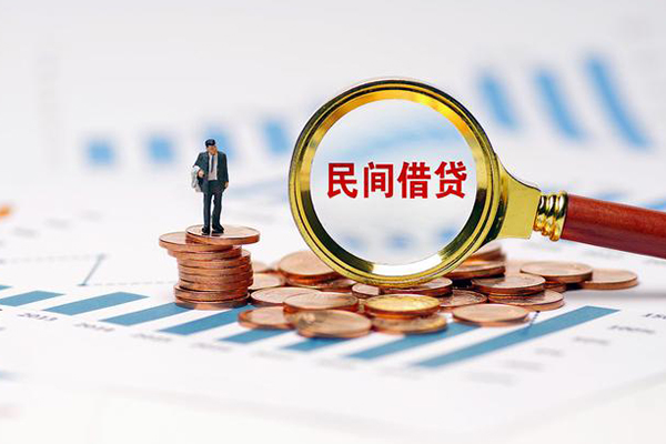 成都22个人空放-成都22个人空放-成都22民间借贷