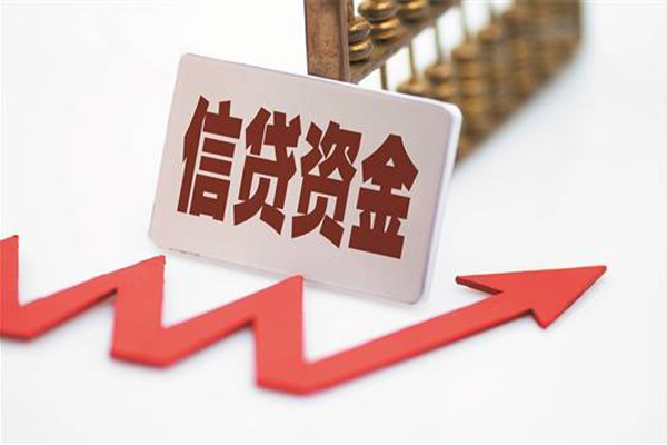 成都22身份证借私借-成都22小额贷款贷款-成都22快速借私借