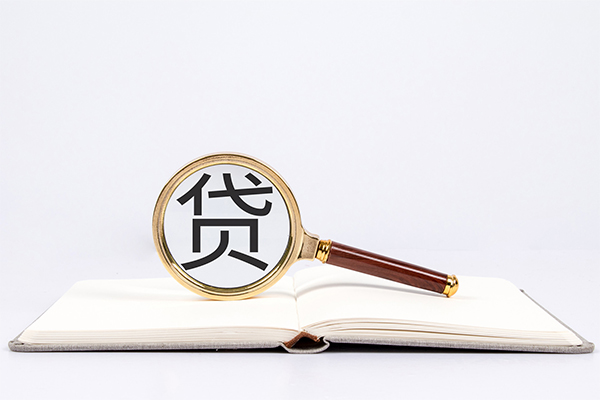 成都22个人借贷-成都22贷款包过当天放款-成都22急需借钱可以找我
